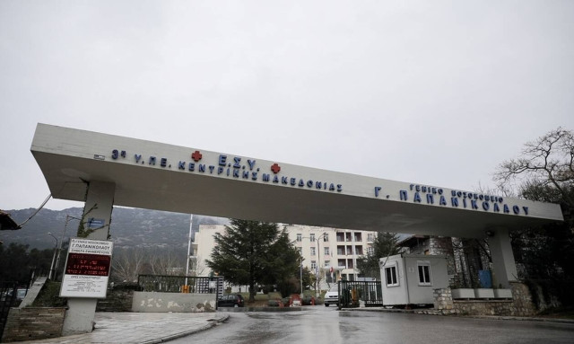 Θεσσαλονίκη: Γραφείο ενημέρωσης πολιτών για τις οικογένειες ασθενών που νοσούν με κορονοϊό