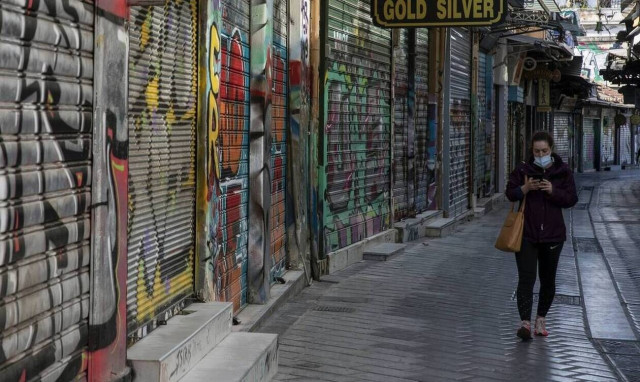 Alternate Development Min Papathanasis: Decisions on how the market will open over the next days