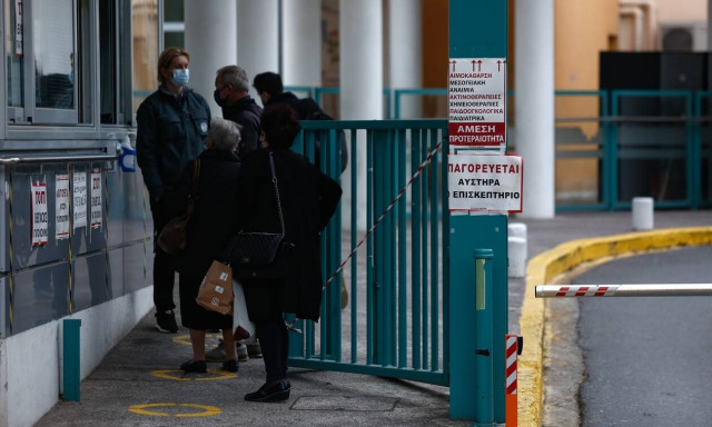 Κορονοϊός: Πότε θα δούμε μείωση στους θανάτους