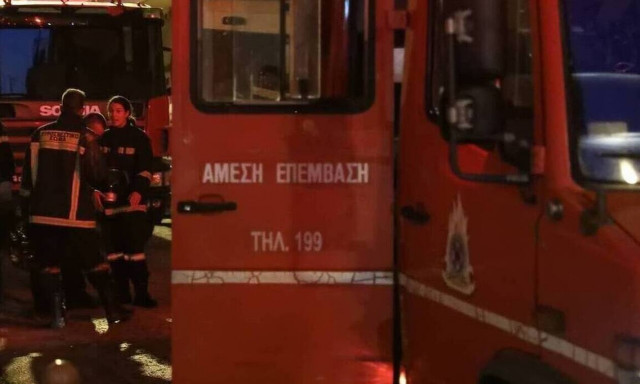 Εύβοια: Λήξη συναγερμού - Εντοπίστηκαν οι δύο νεαροί που αγνοούνταν