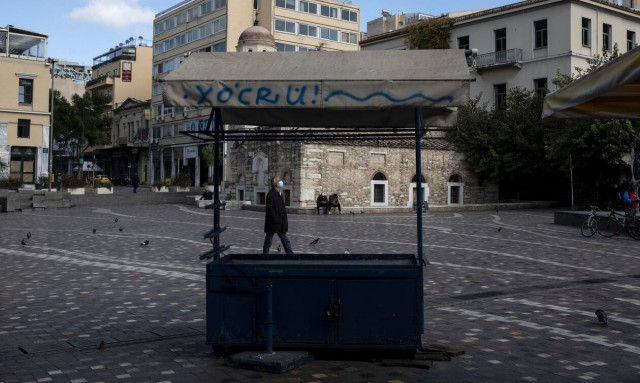 Άρση lockdown: Μέσα στην εβδομάδα οι αποφάσεις - Πώς θα ανοίξουν εστίαση, σχολεία, λιανεμπόριο