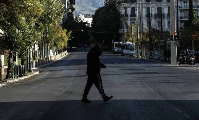 SMS 13033 - Μετακίνηση: Οι κωδικοί που θα σας βγάλουν από το σπίτι σας μετά τις 9