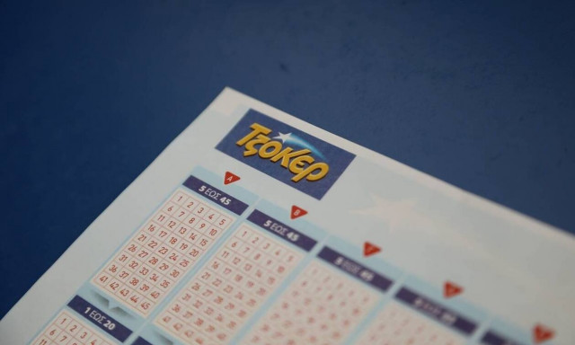 Κλήρωση Τζόκερ (22/11/2020): Ωρα για τα 1.900.000 ευρώ - Συστήματα και αριθμοί για να κερδίσετε