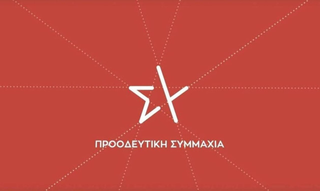 Κορονοϊός - ΣΥΡΙΖΑ: Εγκληματικές επιλογές της κυβέρνησης στη Θεσσαλονίκη