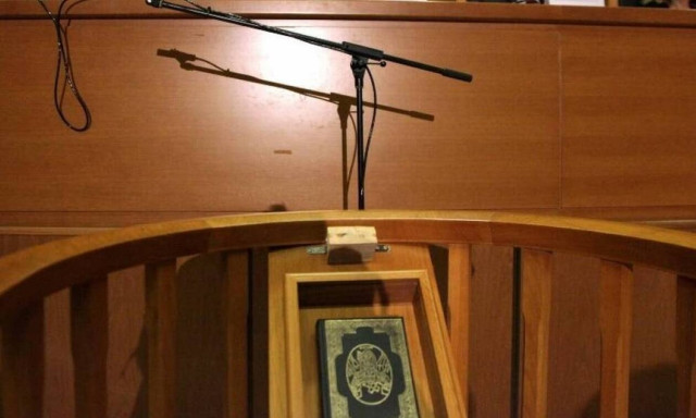 Βόλος: Πέθανε ο διοικητικός δικαστής Σπύρος Γκερμότσης