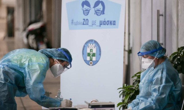 Κορονοϊός: Τι έδειξαν τα σημερινά 1.194 rapid test - Τα σημεία ελέγχων για τη Τρίτη (24/11)