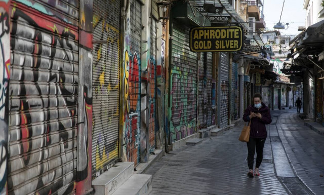 Κορονοϊός: Αυτά είναι τα 4 νέα αυστηρά μέτρα - Φόβος για νέο κύμα τον Ιανουάριο