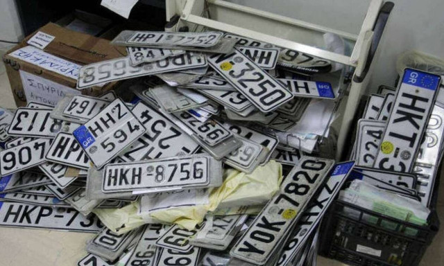 Τέλη κυκλοφορίας 2021: Από το σπίτι η κατάθεση των πινακίδων