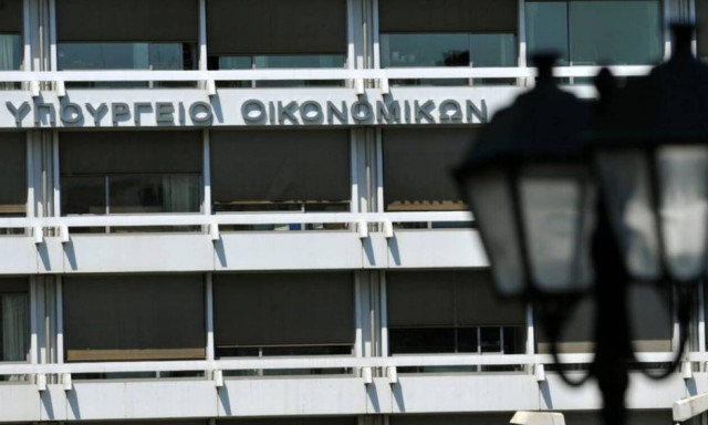 Μειωμένα κατά 14,5% τα φορολογικά έσοδα στο 10μηνο 2020