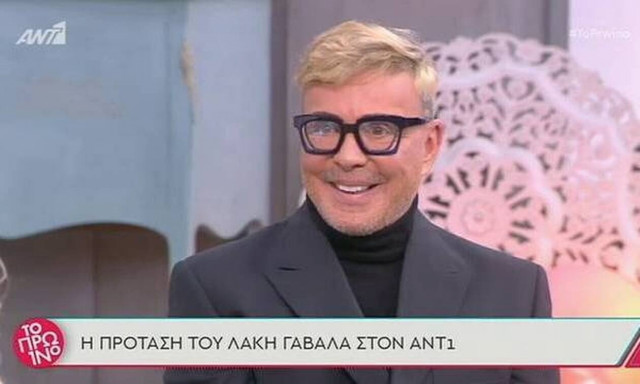 Η πρόταση του Γαβαλά στον ΑΝΤ1 on air που σόκαρε την Σκορδά (vid)