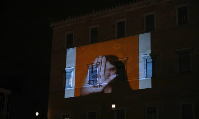 Παγκόσμια Ημέρα για την Εξάλειψη της Βίας κατά των Γυναικών: Στα πορτοκαλί η Βουλή