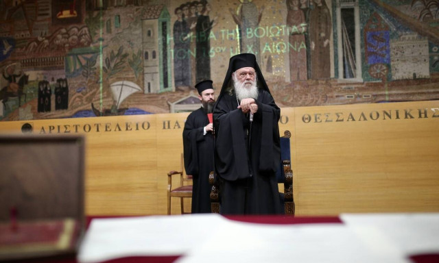 Κορονοϊός - Ιερώνυμος: Τα τελευταία νέα για την υγεία του