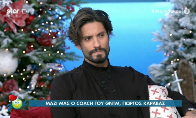 GNTM: Τα πρώτα σχόλια του Καράβα μετά τη χθεσινή ανατροπή στο ριάλιτι