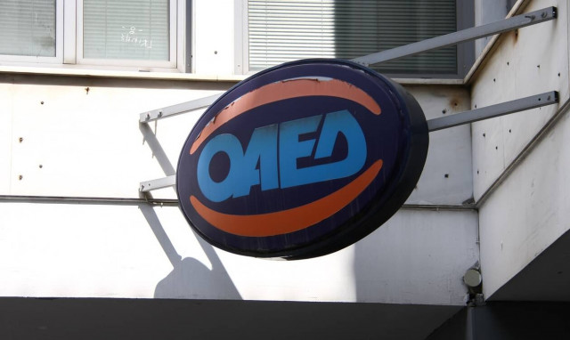 Δώρο Χριστουγέννων ΟΑΕΔ: Πότε θα καταβληθεί στους δικαιούχους