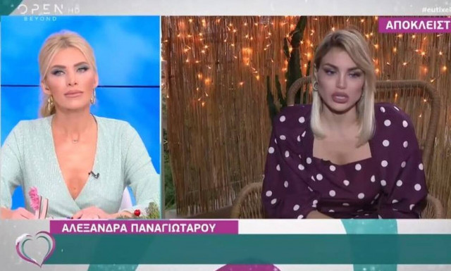 Αλεξάνδρα Παναγιώταρου: «Έχω ακούσει τα πιο τρελά για τον χωρισμό μου»