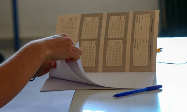 Πανελλήνιες 2021: Προς μείωση της εξεταστέας ύλης λόγω του lockdown