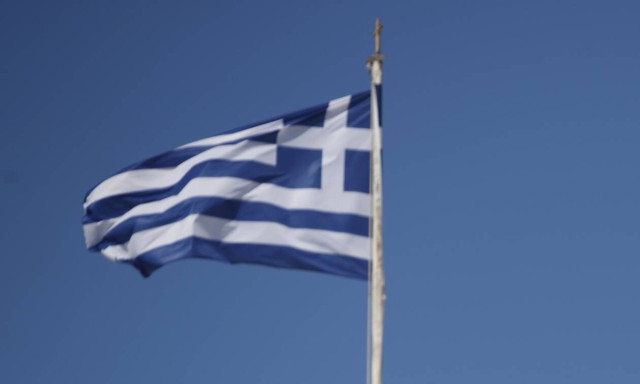 Eθνικό Σχέδιο Ανάκαμψης και Ανθεκτικότητας: Οι 5 βασικοί άξονες