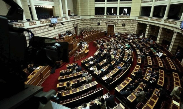 Labour ministry bill on supporting employees and vulnerable social groups to parliament plenary	