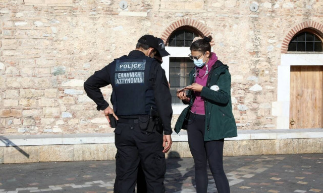 SMS 13033: Σενάρια για χριστουγεννιάτικο κωδικό 7 – Τι θα μπορούμε να κάνουμε