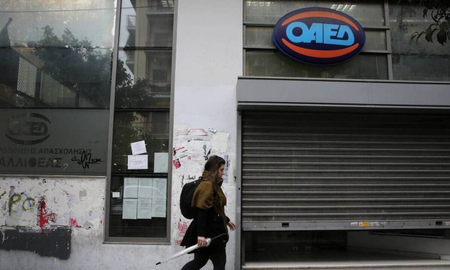 «Crash test» στις 10 Δεκεμβρίου για τα κυβερνητικά μέτρα στήριξης της απασχόλησης