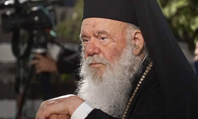 Ιερώνυμος: Τα τελευταία νέα για την υγεία του - Πότε θα πάρει εξιτήριο