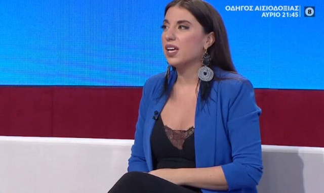 Το γράμμα που συγκίνησε την Μελίνα Μακρή και περιστατικά εκφοβισμού που βίωσε