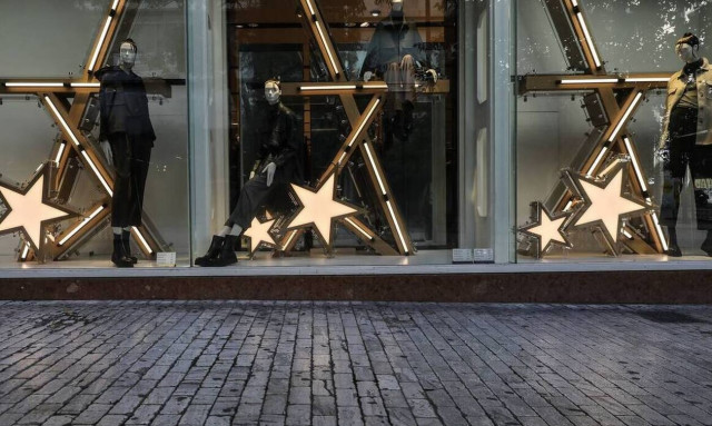 Lockdown: «Κλείδωσε» η παράταση έως τις 7/12 - Έτσι θα γίνει το άνοιγμα της αγοράς 