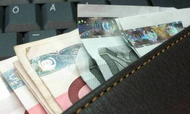 Μείωση ασφαλιστικών εισφορών: Από πότε και πόσο θα αυξηθεί ο μισθός των ιδιωτικών υπαλλήλων