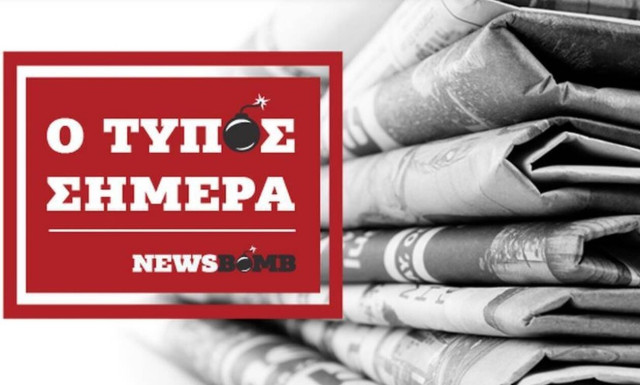 Athens Newspaper Headlines (27/11/2020)