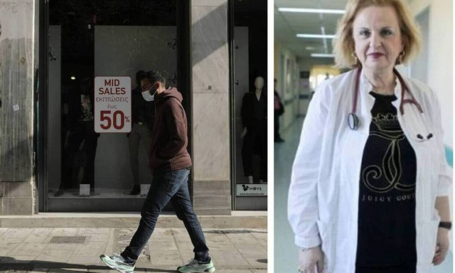 Παγώνη στο Newsbomb.gr: «Κόβεται» στα δύο η Ελλάδα - Έτσι θα γίνει η άρση του lockdown