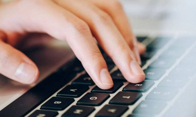 TAXISnet: Δείτε με ένα… κλικ ποιος έψαξε τα στοιχεία του ΑΦΜ σας!