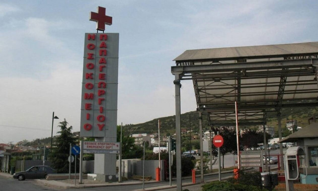 Κορονοϊός Θεσσαλονίκη: Ενθαρρυντικά τα μηνύματα από τη χθεσινή εφημερία του «Παπαγεωργίου»