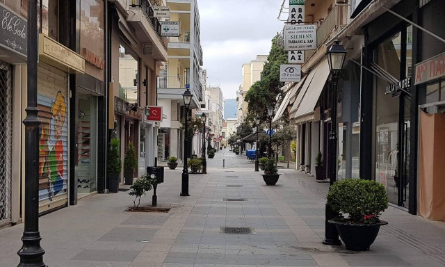 Κορονοϊός - Εύβοια: Πρόστιμο και αυτόφωρο σε έμπορο που άνοιξε το κατάστημα του στη Χαλκίδα