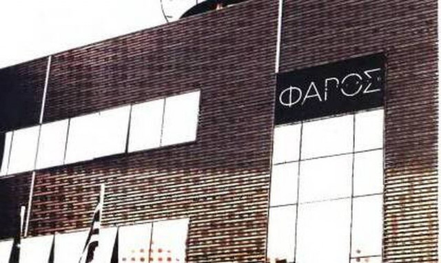 Στήνουν αίθουσα πολέμου στη Λεωφόρο Κηφισίας - Δείτε τι έχει συμβεί