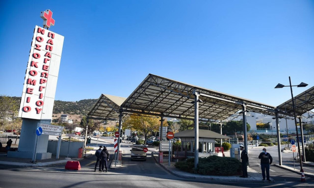 Κορονοϊός: Ασθενείς με Covid μεταφέρονται από νομό σε νομό