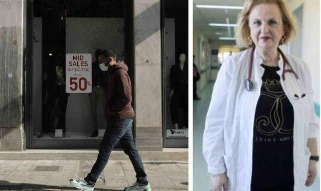 Παγώνη στο Newsbomb.gr: Γιατί δεν πέφτουν τα κρούσματα στη Θεσσαλονίκη - Κρίσιμη η ερχόμενη εβδομάδα