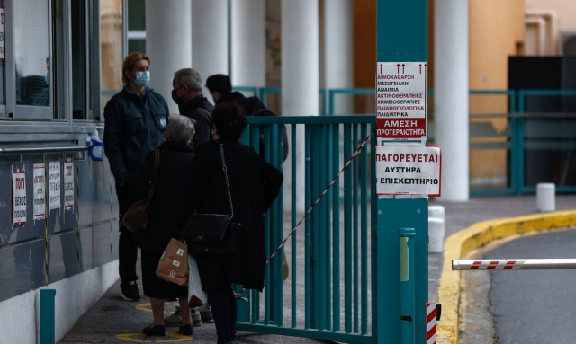 Κρούσματα σήμερα: Εβδομάδα… θανάτου - Ένας νεκρός από κορονοϊό κάθε 15 λεπτά στην Ελλάδα