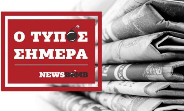 Εφημερίδες: Διαβάστε τα πρωτοσέλιδα των Κυριακάτικων εφημερίδων (29/11/2020)