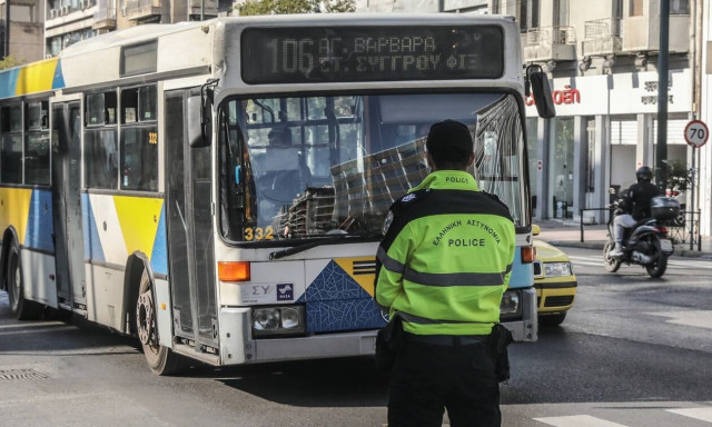 Κορονοϊός: «Βροχή» πέφτουν τα 300αρια - 1.749 παραβάσεις μόνο το Σάββατο (28/11)