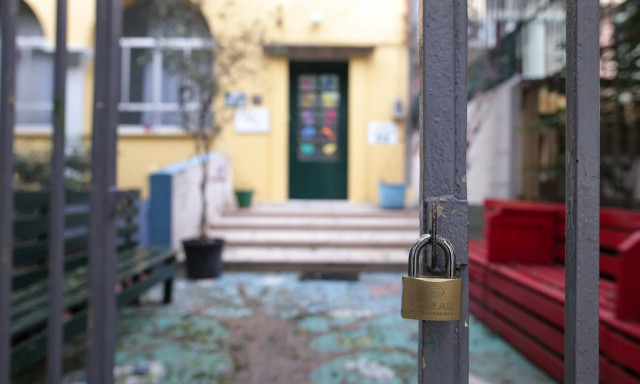 Lockdown: Προς άνοιγμα πριν τις γιορτές δημοτικά και νηπιαγωγεία - Πότε θα ληφθούν οι αποφάσεις