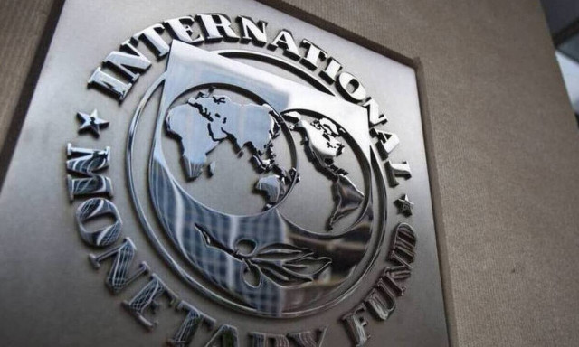 ΔΝΤ: Επαρκής η μεσοπρόθεσμη ικανότητα αποπληρωμής του ελληνικού χρέους – Οι προϋποθέσεις