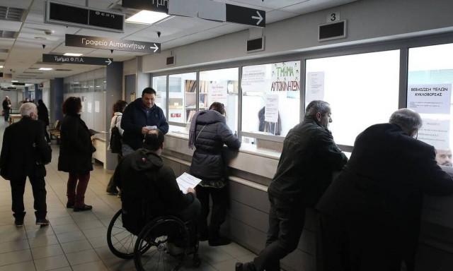 Εφοριακοί: Αδύνατη η υλοποίηση των απογευματινών βαρδιών - Παράνομη κρίθηκε η στάση εργασίας