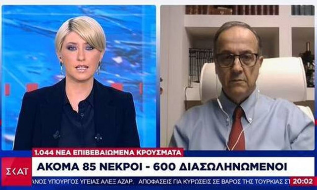 Κορονοϊός - Γαργαλιάνος: Τι σημαίνει η μείωση RT για το επόμενο διάστημα και την άρση lockdown