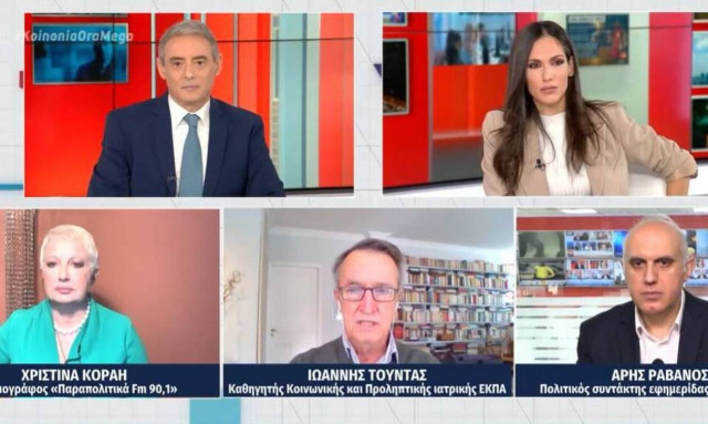 Κορονοϊός - Τούντας: 100.000 ενεργά κρούσματα στην Ελλάδα!