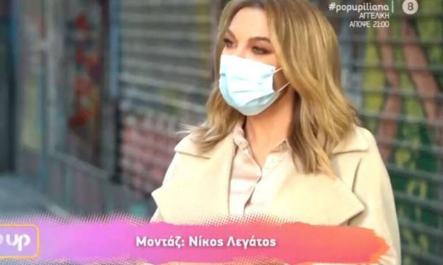 Στεφανίδου: «Δεν υπάρχει καμία ζώνη πια που να μην είναι ανταγωνιστική»