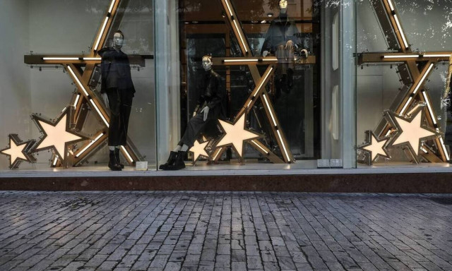 Αυτό είναι το σχέδιο για τα Χριστούγεννα - Το όριο των ατόμων και τα SMS για... ρεβεγιόν