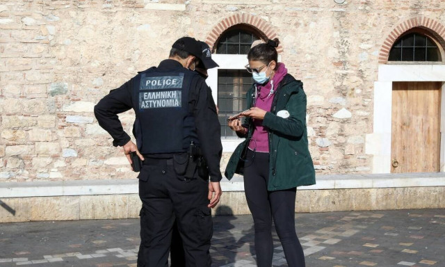 Βεβαιώσεις μετακίνησης: Τι ισχύει  για τα έγγραφα μετά την παράταση του lockdown