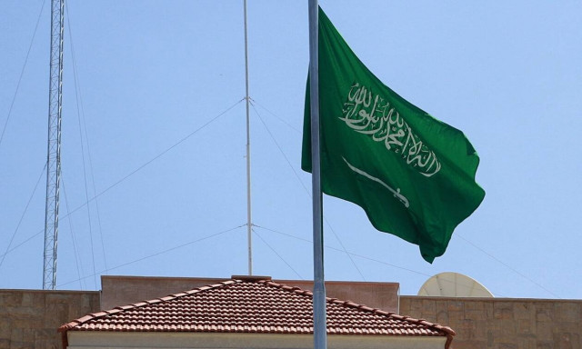 Η Σαουδική Αραβία αρνείται κάθε εμπλοκή στη δολοφονία του Ιρανού επιστήμονα