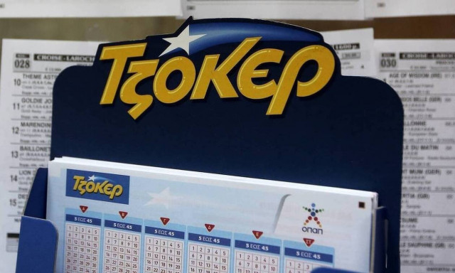 Κλήρωση Τζόκερ (1/12/2020): Ώρα για τα 2.400.000 ευρώ - Συστήματα για να κερδίσετε