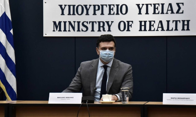 Greece is setting up some 1,018 vaccinations centers, says Health Minister Kikilias